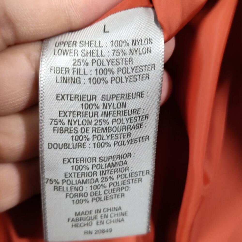 Champion Performance Puffer Jacket Large/ Brown H… - image 4